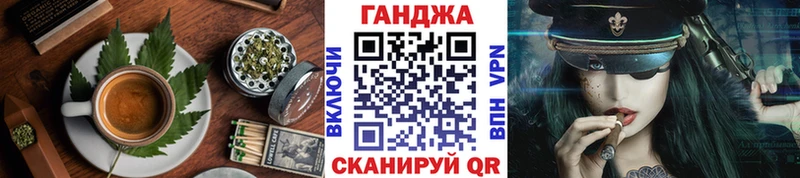 Купить закладки  Болхов  Еда ТГК конопля 
