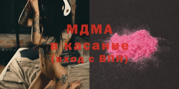 меф VHQ Инта
