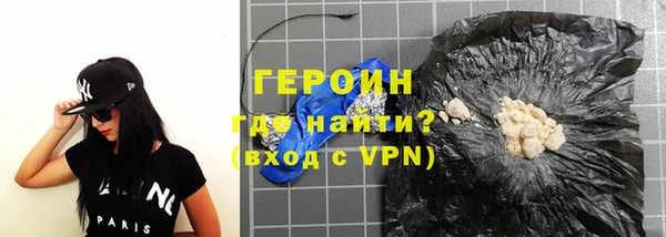 наркотики Инсар