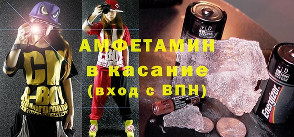 ALPHA-PVP Иннополис