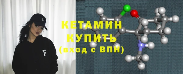 первитин Каменск-Шахтинский