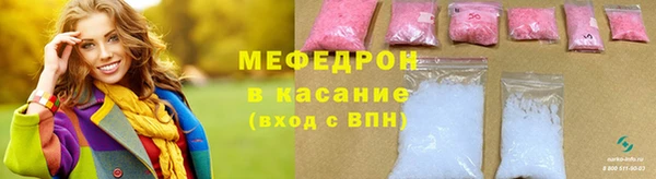 дурь Каменногорск