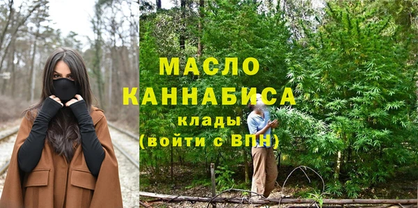 дурь Каменногорск