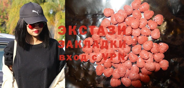 ALPHA-PVP Иннополис