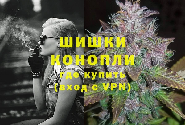 MESCALINE Каменка