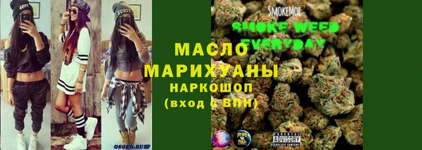 MESCALINE Каменка