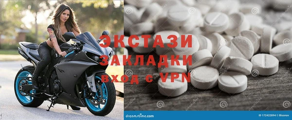 первитин Каменск-Шахтинский