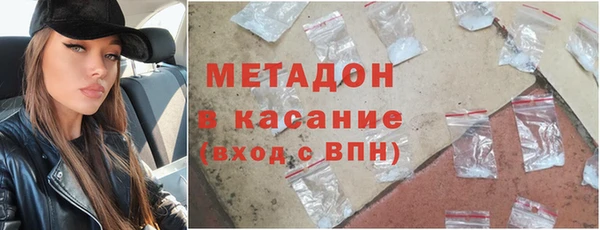MESCALINE Каменка
