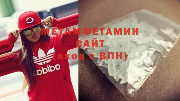 дурь Каменногорск