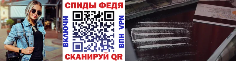 Купить где  Болхов  Первитин Декстрометамфетамин 99.9% 