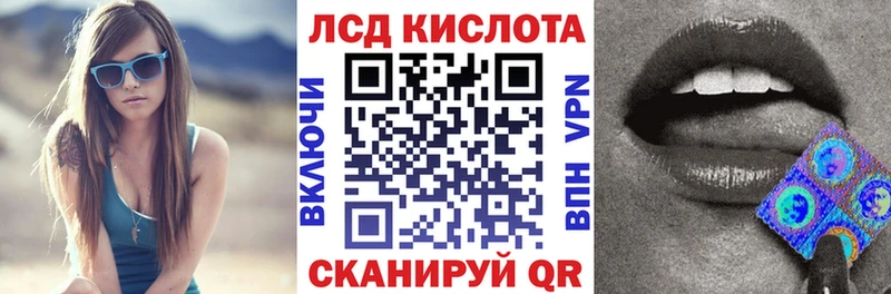 Купить закладки  Болхов  Марки 25I-NBOMe 1500мкг 